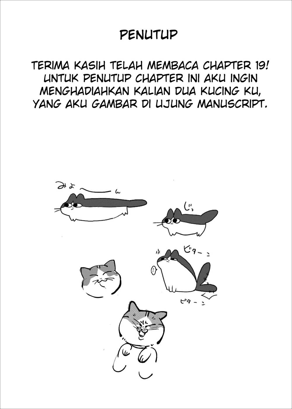 Halaman 16 dari Shihai Shoujo Kubaru-chan Chapter 19