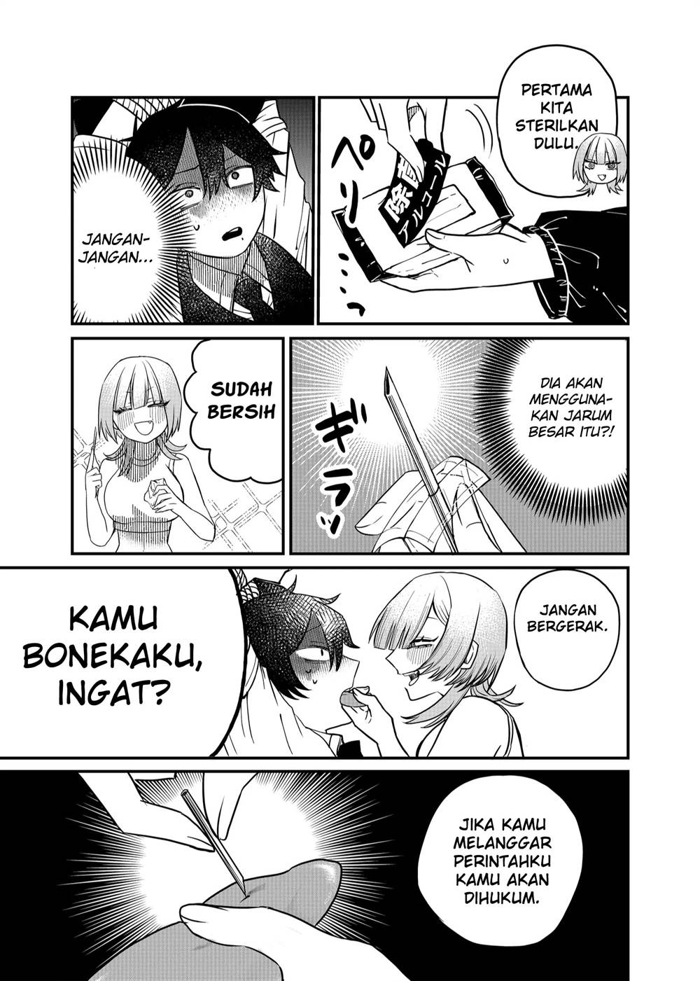 Halaman 5 dari Shihai Shoujo Kubaru-chan Chapter 19