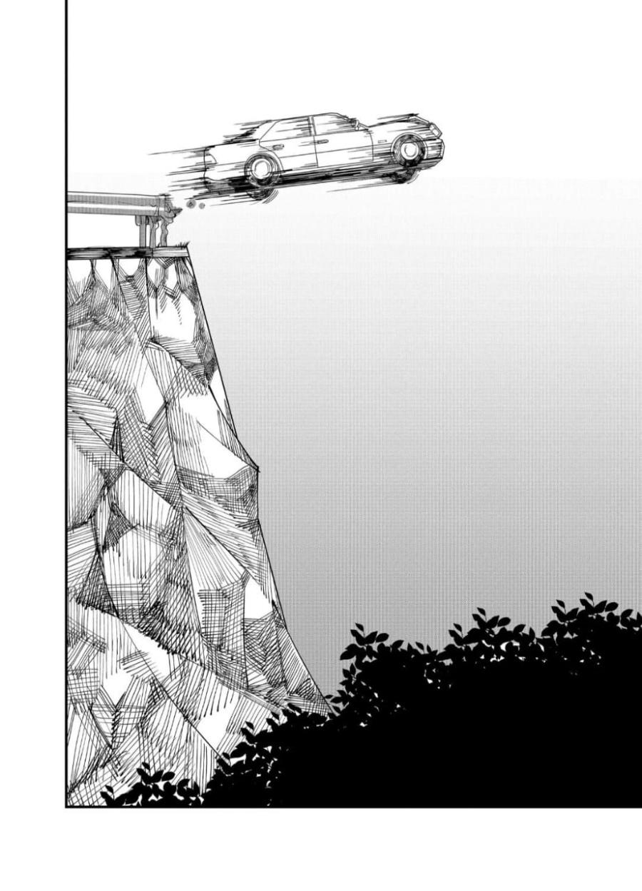 Halaman 11 dari Shihai Shoujo Kubaru-chan Chapter 22