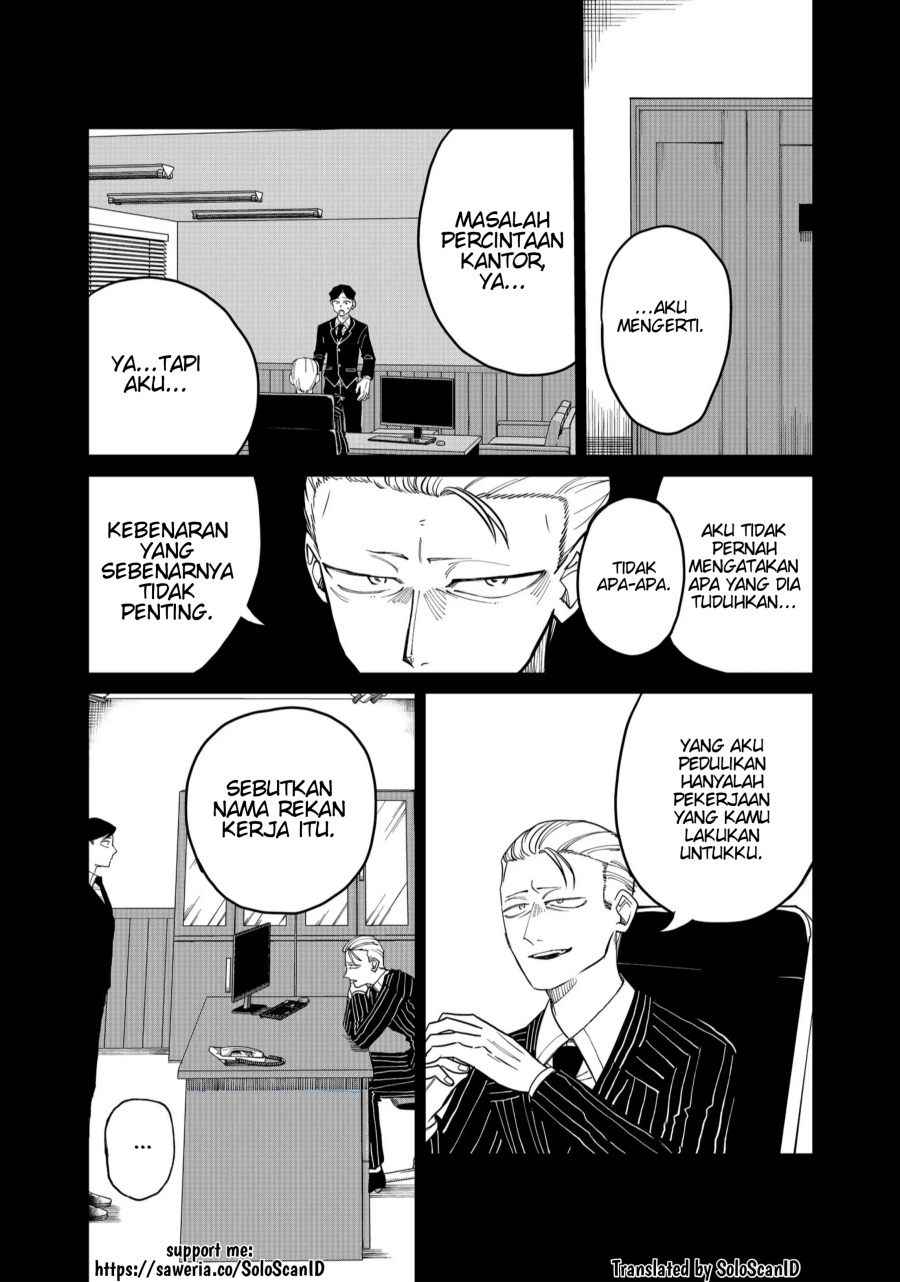 Halaman 10 dari Shihai Shoujo Kubaru-chan Chapter 24