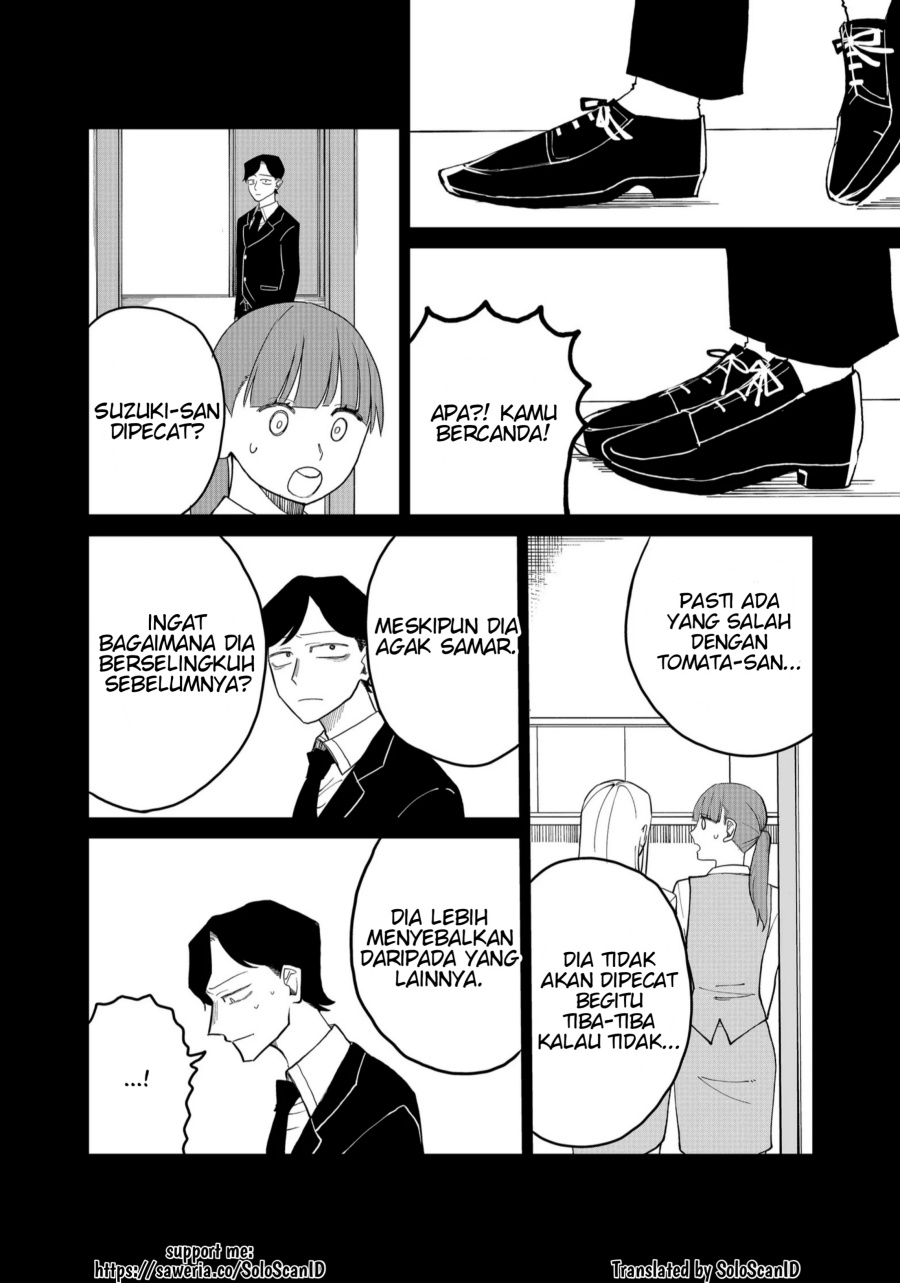 Halaman 11 dari Shihai Shoujo Kubaru-chan Chapter 24