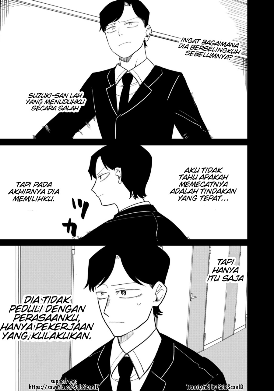 Halaman 12 dari Shihai Shoujo Kubaru-chan Chapter 24