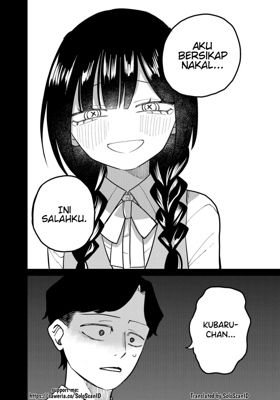 Halaman 15 dari Shihai Shoujo Kubaru-chan Chapter 24