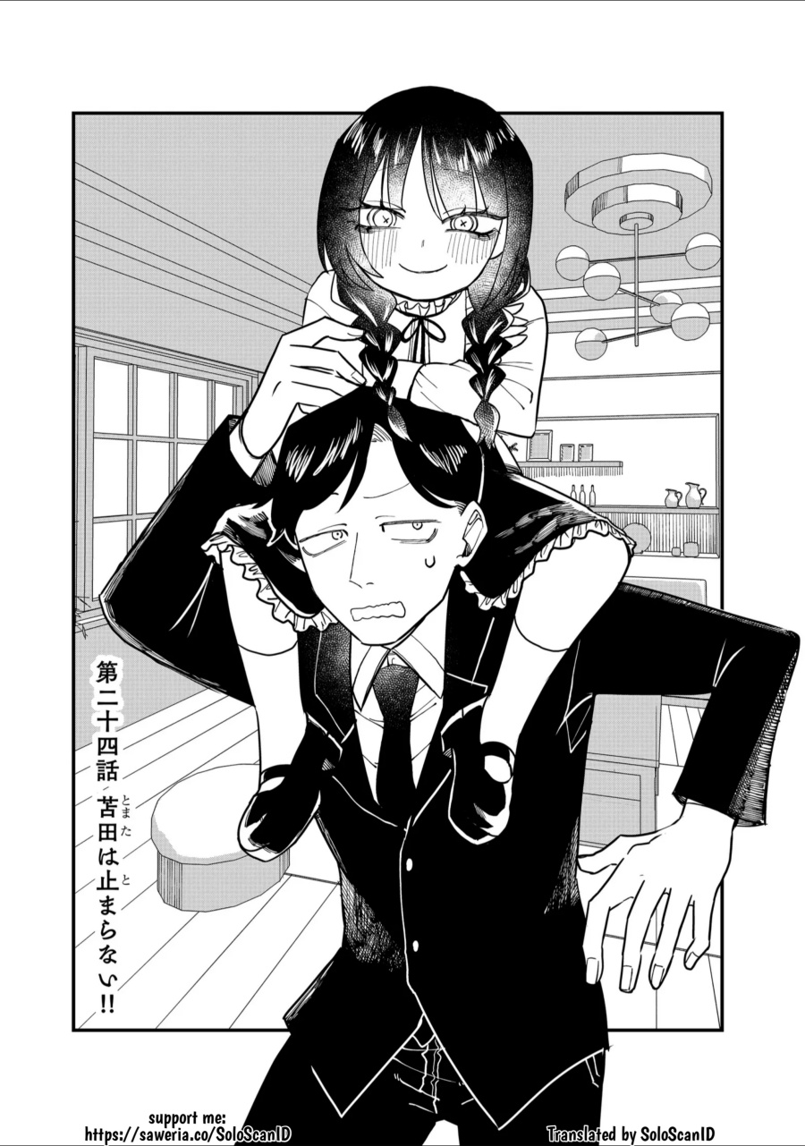 Halaman 2 dari Shihai Shoujo Kubaru-chan Chapter 24