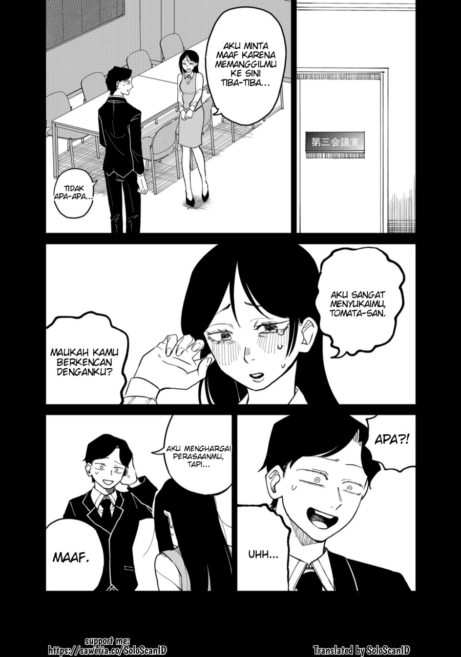 Halaman 3 dari Shihai Shoujo Kubaru-chan Chapter 24