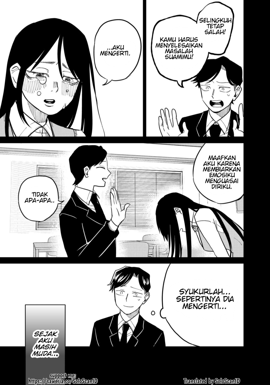 Halaman 5 dari Shihai Shoujo Kubaru-chan Chapter 24