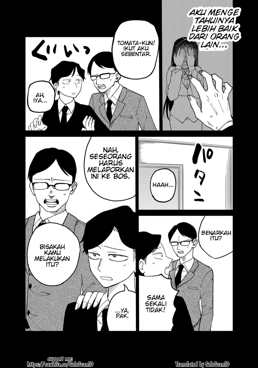 Halaman 9 dari Shihai Shoujo Kubaru-chan Chapter 24