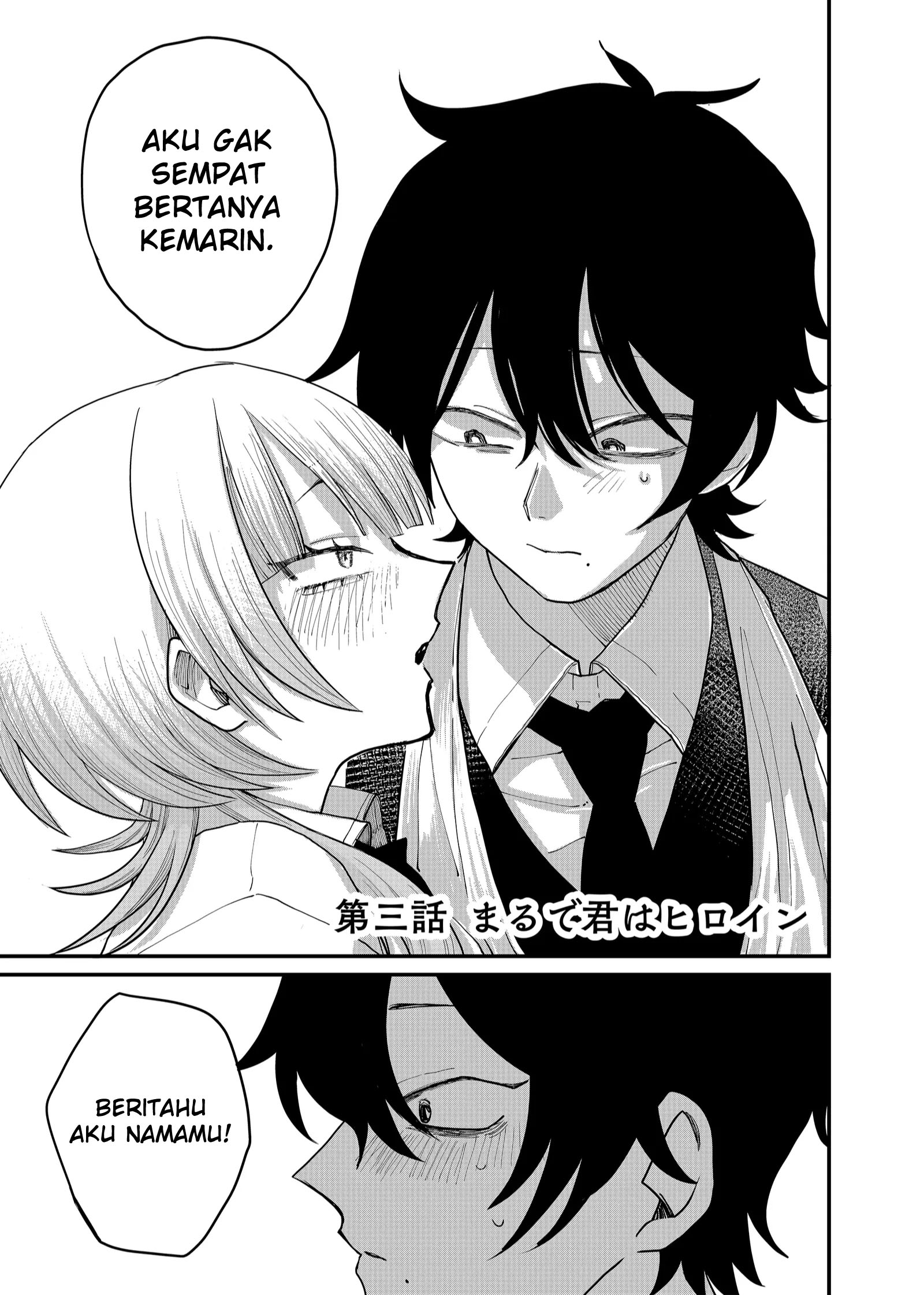 Halaman 1 dari Shihai Shoujo Kubaru-chan Chapter 3