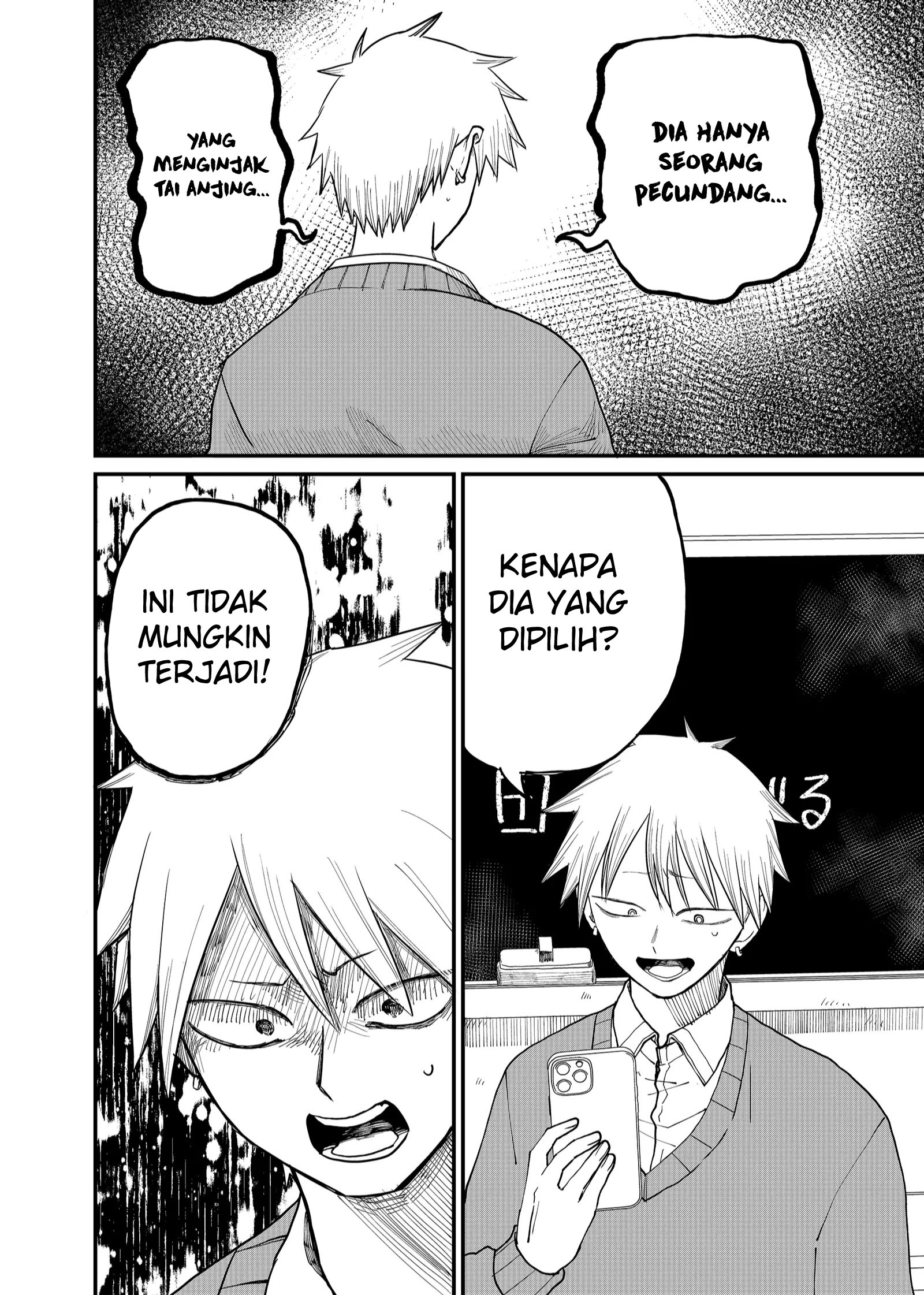 Halaman 6 dari Shihai Shoujo Kubaru-chan Chapter 3