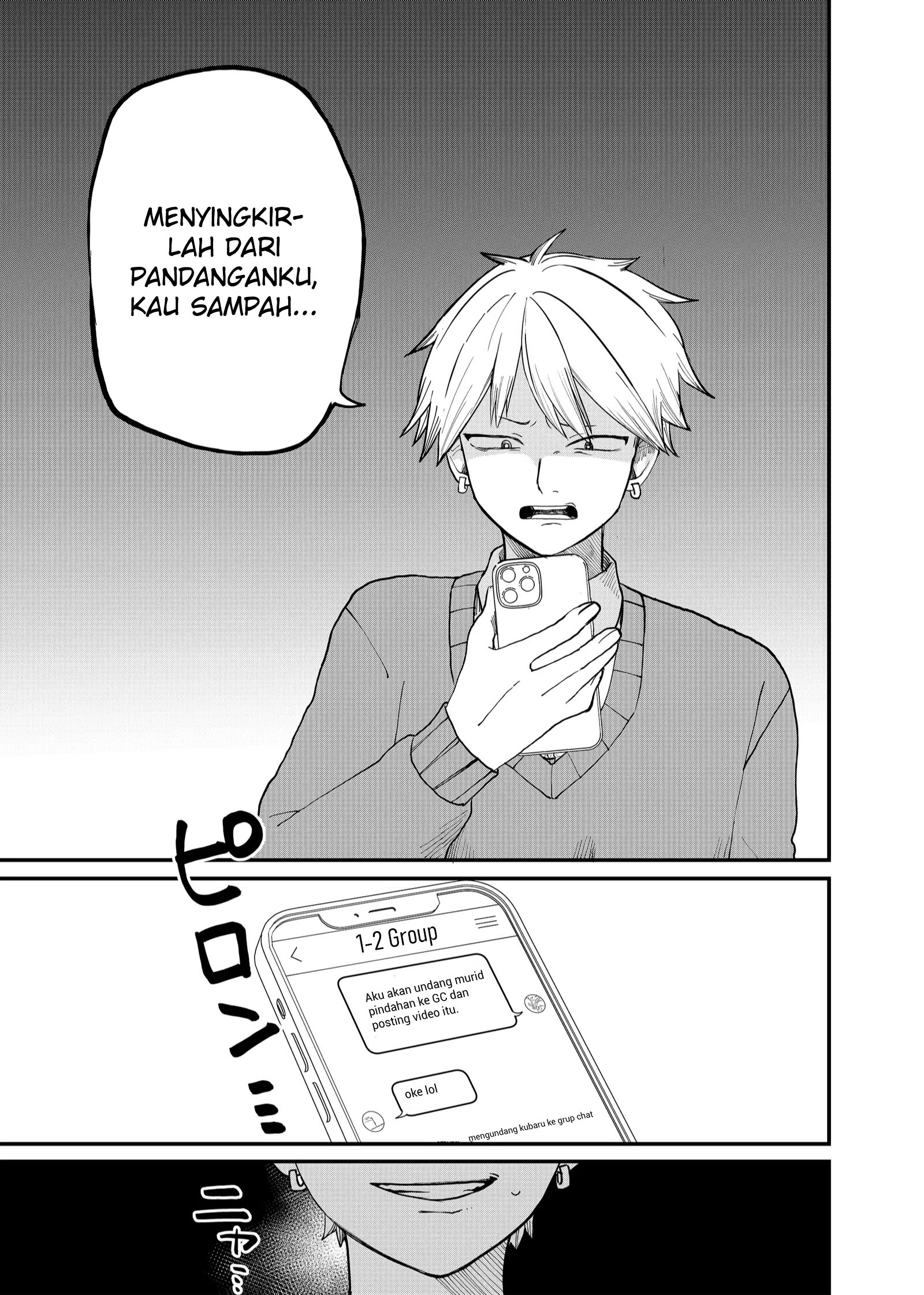 Halaman 7 dari Shihai Shoujo Kubaru-chan Chapter 3
