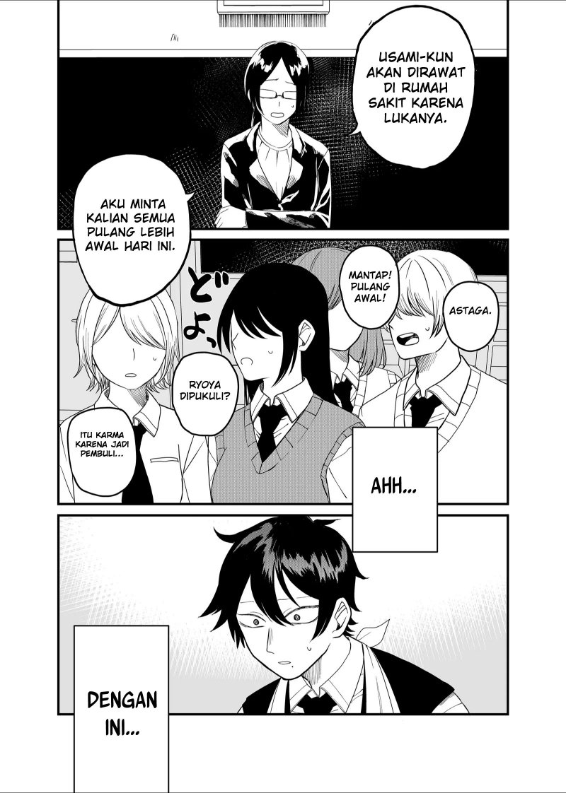 Halaman 24 dari Shihai Shoujo Kubaru-chan Chapter 5