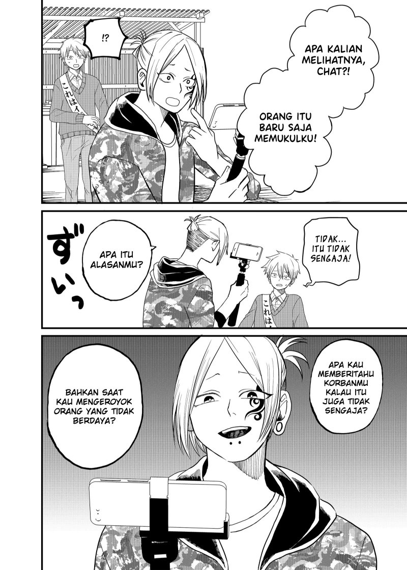 Halaman 8 dari Shihai Shoujo Kubaru-chan Chapter 5