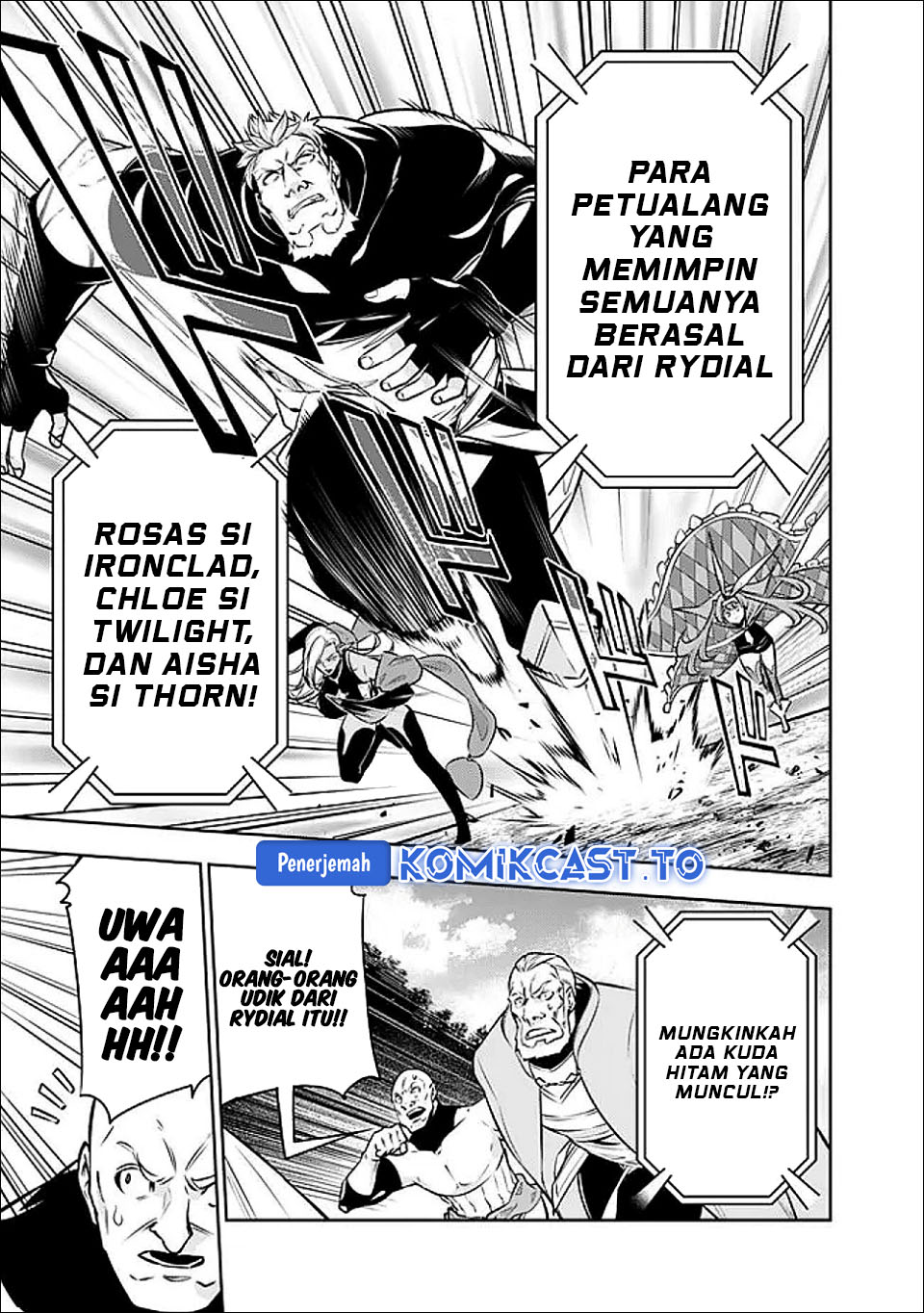 Shijou Saikyou no Mahou Kenshi, F Rank Boukensha ni Tensei Suru chapter 146 halaman 12