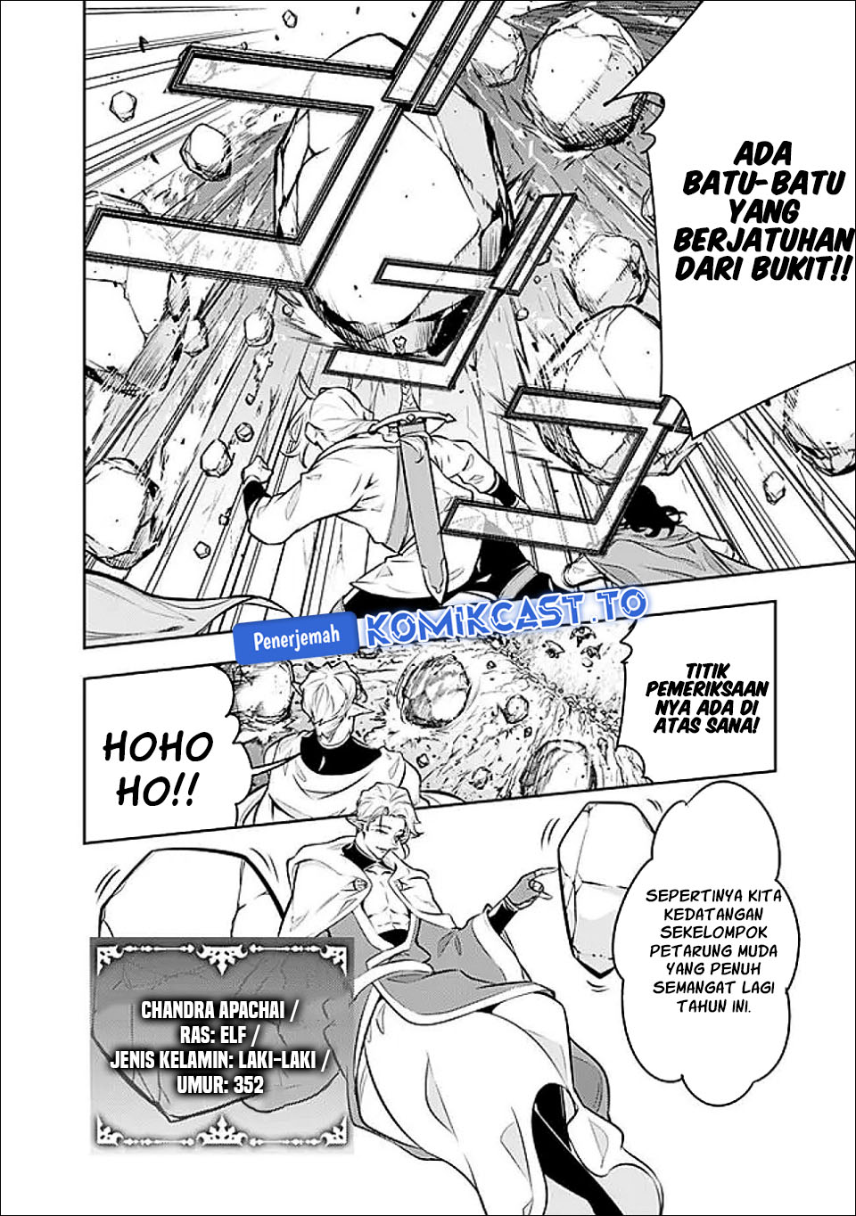 Shijou Saikyou no Mahou Kenshi, F Rank Boukensha ni Tensei Suru chapter 146 halaman 13
