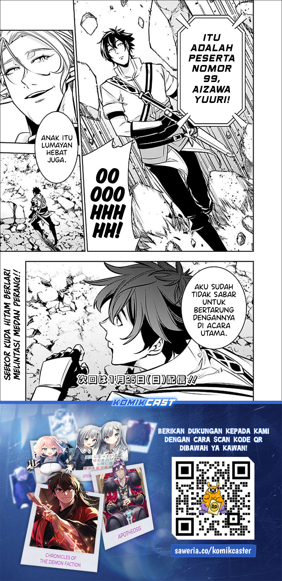 Shijou Saikyou no Mahou Kenshi, F Rank Boukensha ni Tensei Suru chapter 146 halaman 16