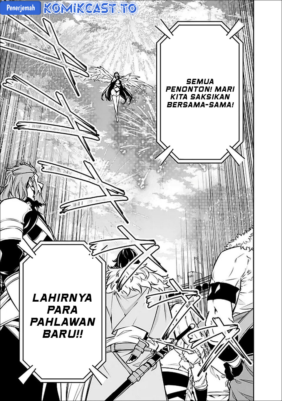 Shijou Saikyou no Mahou Kenshi, F Rank Boukensha ni Tensei Suru chapter 146 halaman 6
