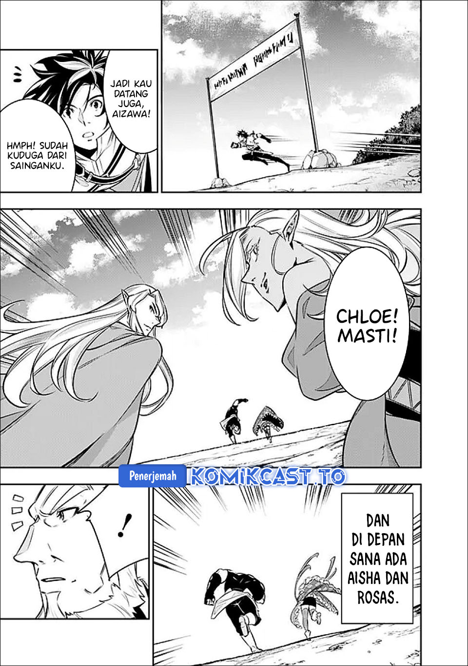 Shijou Saikyou no Mahou Kenshi, F Rank Boukensha ni Tensei Suru chapter 147 halaman 12