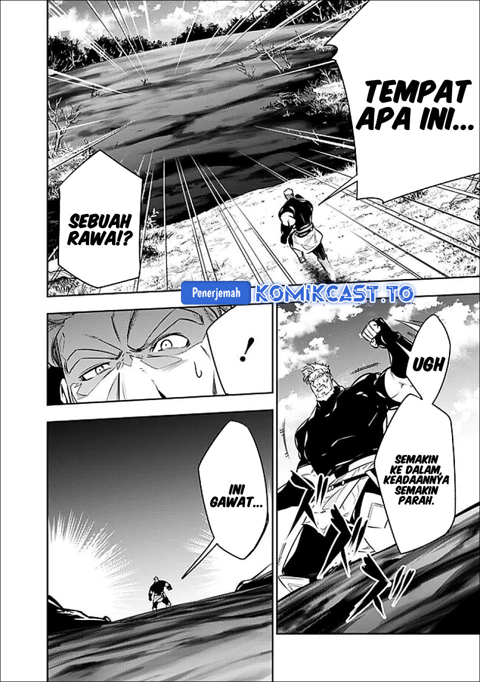 Shijou Saikyou no Mahou Kenshi, F Rank Boukensha ni Tensei Suru chapter 147 halaman 13