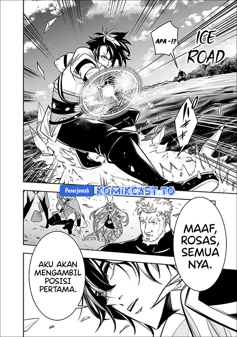 Shijou Saikyou no Mahou Kenshi, F Rank Boukensha ni Tensei Suru chapter 147 halaman 15