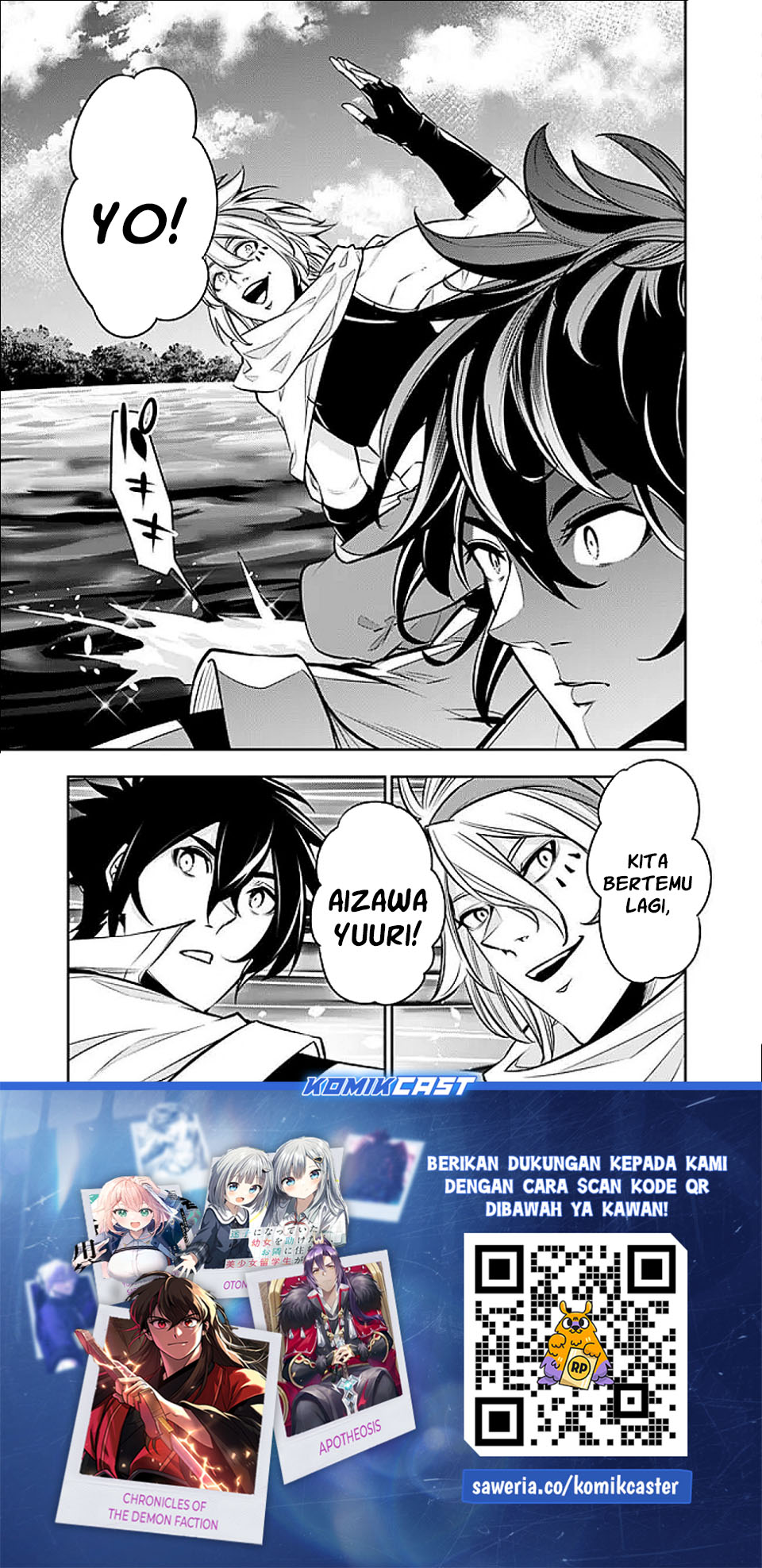 Shijou Saikyou no Mahou Kenshi, F Rank Boukensha ni Tensei Suru chapter 147 halaman 16