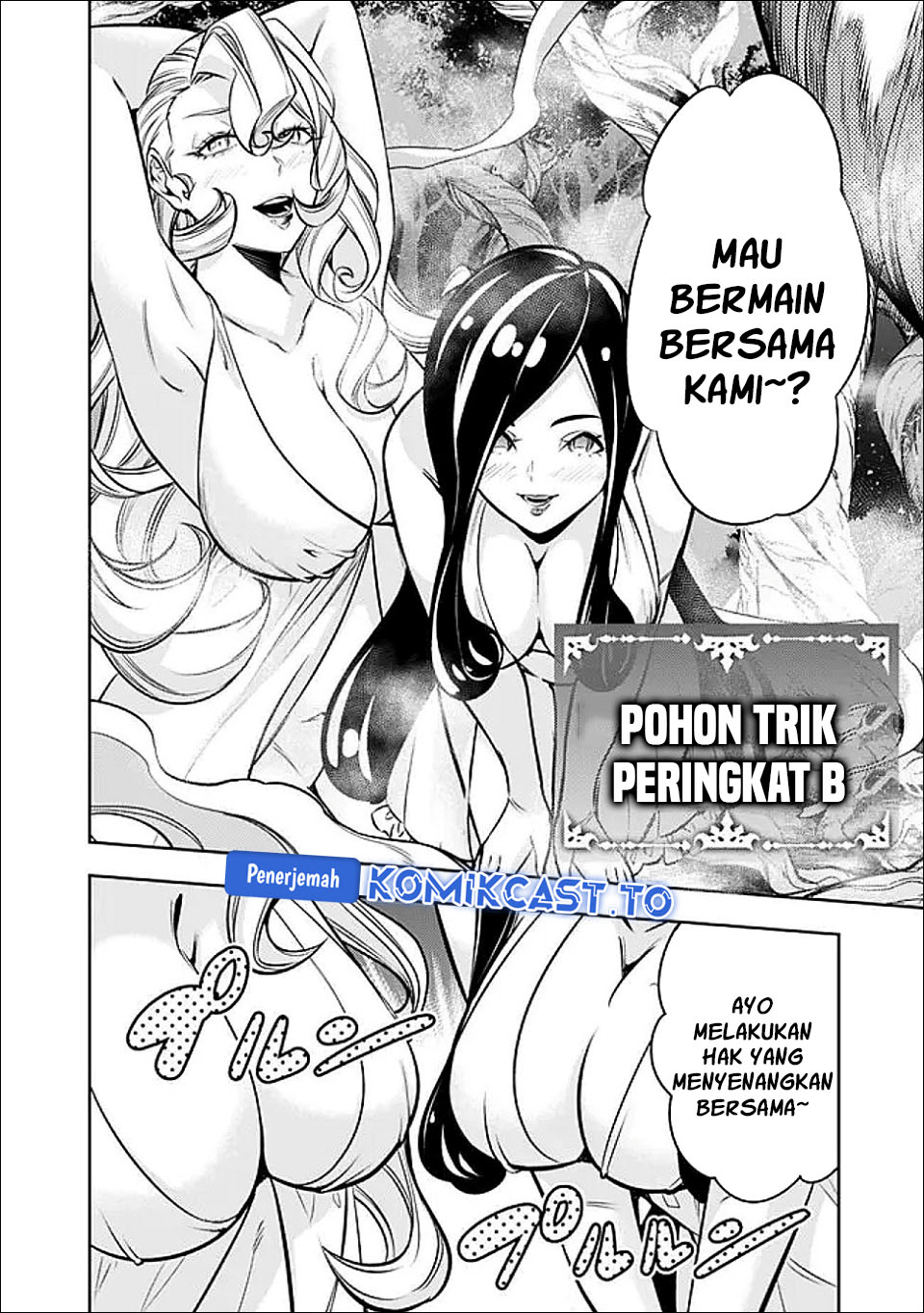 Shijou Saikyou no Mahou Kenshi, F Rank Boukensha ni Tensei Suru chapter 147 halaman 5
