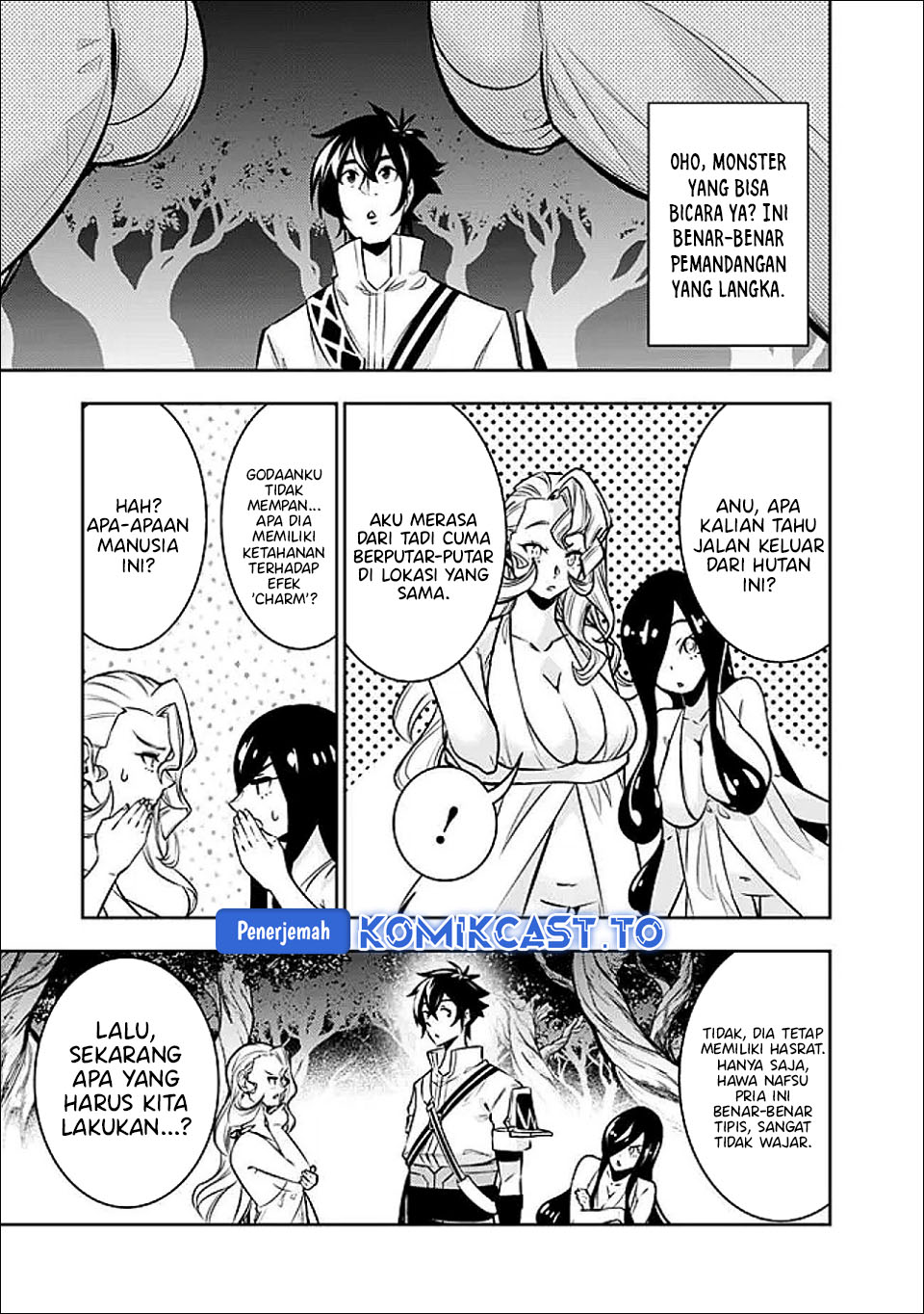 Shijou Saikyou no Mahou Kenshi, F Rank Boukensha ni Tensei Suru chapter 147 halaman 6