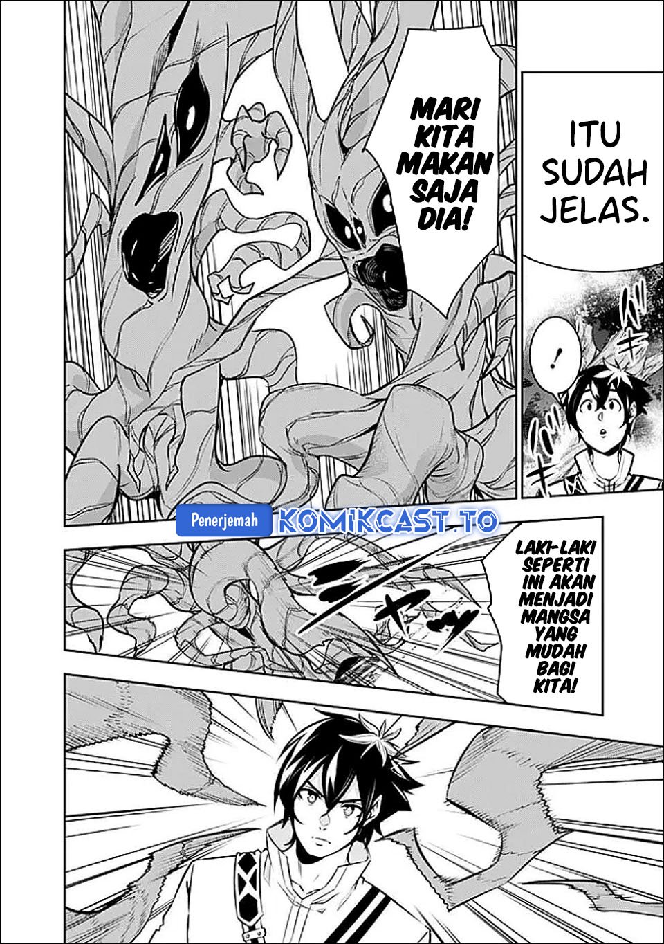 Shijou Saikyou no Mahou Kenshi, F Rank Boukensha ni Tensei Suru chapter 147 halaman 7