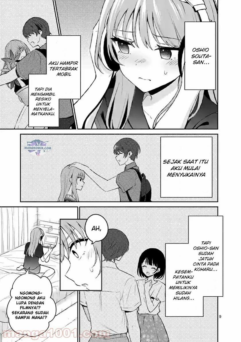 Halaman 9 dari Shiotaiou no Sato-san ga Ore ni dake Amai Chapter 21