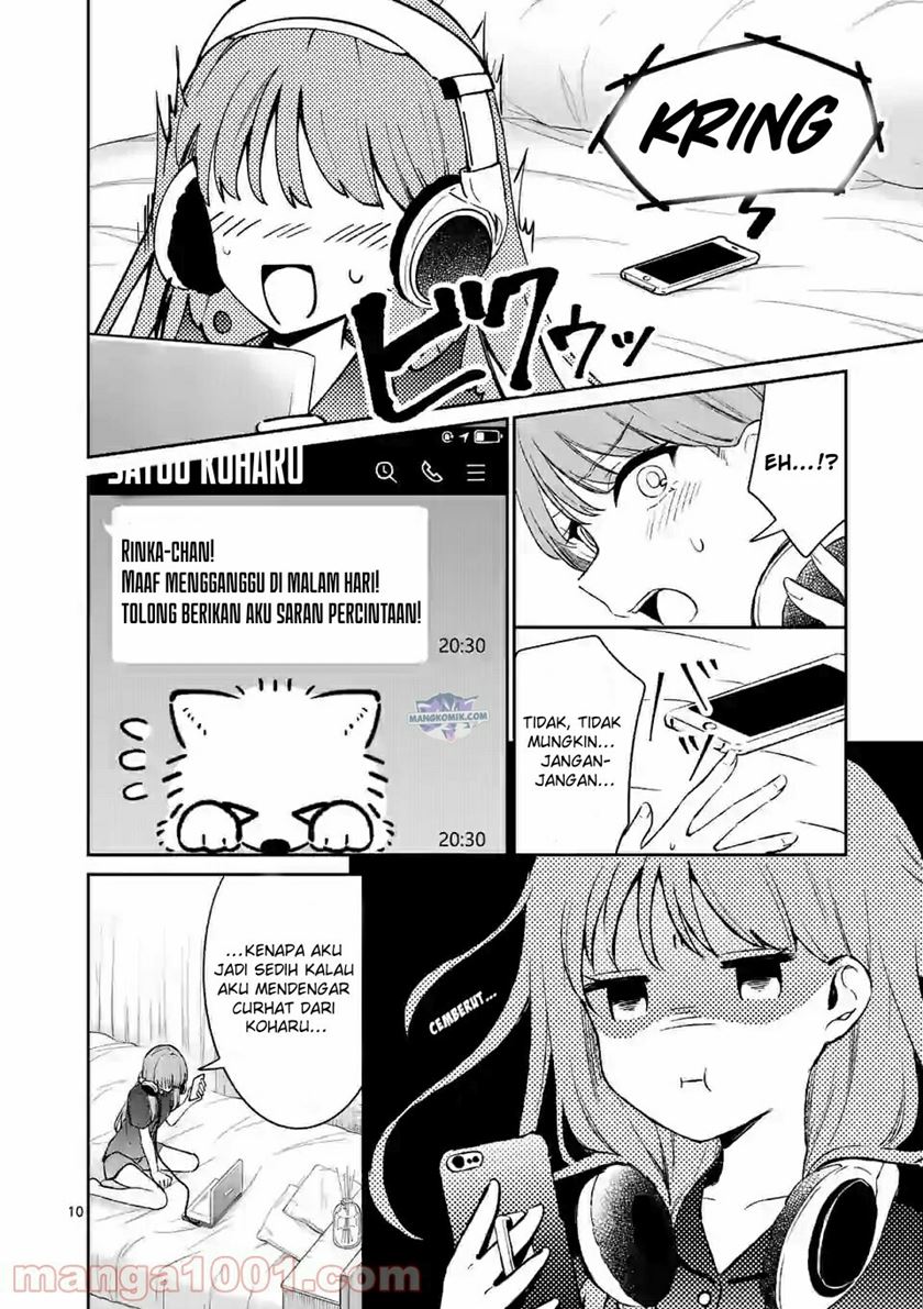 Halaman 10 dari Shiotaiou no Sato-san ga Ore ni dake Amai Chapter 21