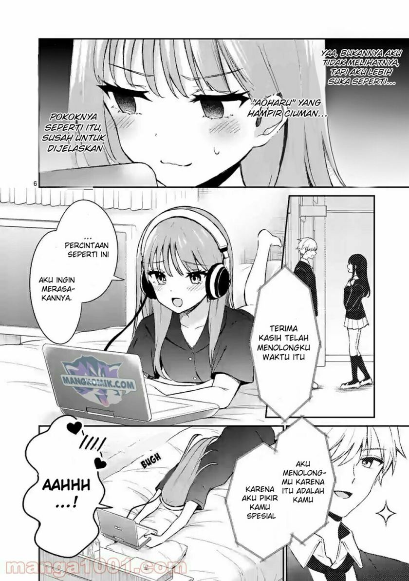 Halaman 6 dari Shiotaiou no Sato-san ga Ore ni dake Amai Chapter 21