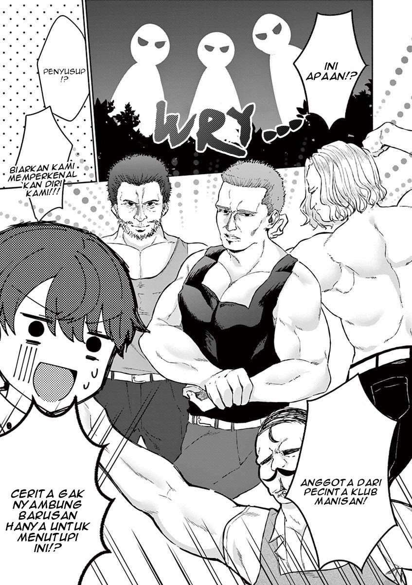 Halaman 20 dari Shiotaiou no Sato-san ga Ore ni dake Amai Chapter 6
