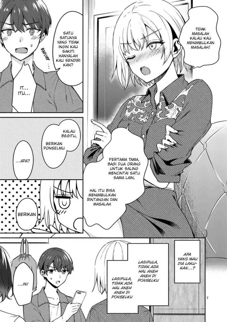 Halaman 9 dari Shiotaiou no Sato-san ga Ore ni dake Amai Chapter 13