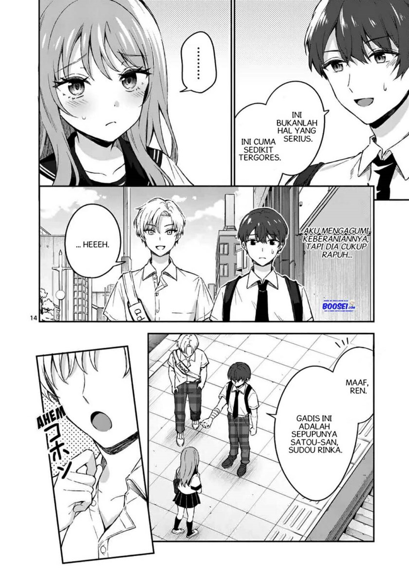 Halaman 16 dari Shiotaiou no Sato-san ga Ore ni dake Amai Chapter 15