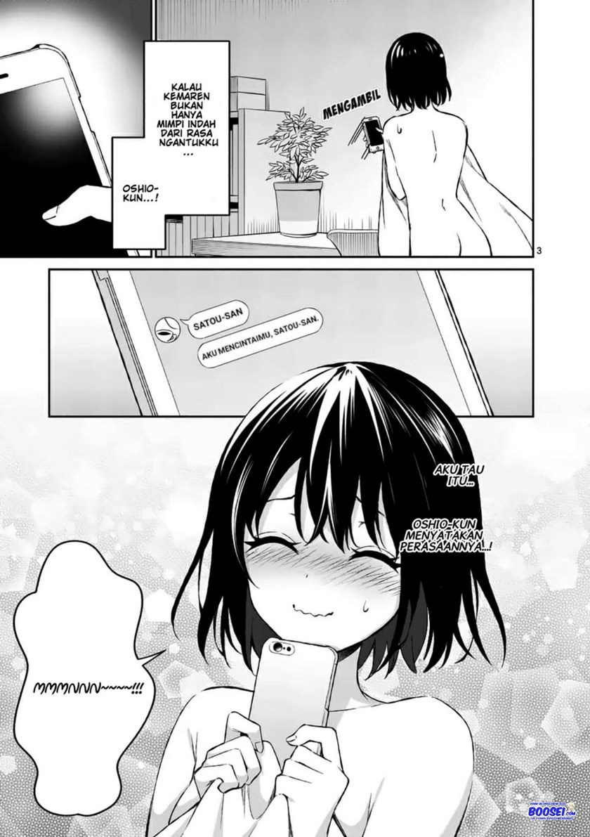 Halaman 5 dari Shiotaiou no Sato-san ga Ore ni dake Amai Chapter 15