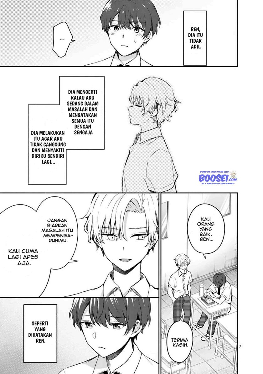 Halaman 9 dari Shiotaiou no Sato-san ga Ore ni dake Amai Chapter 16