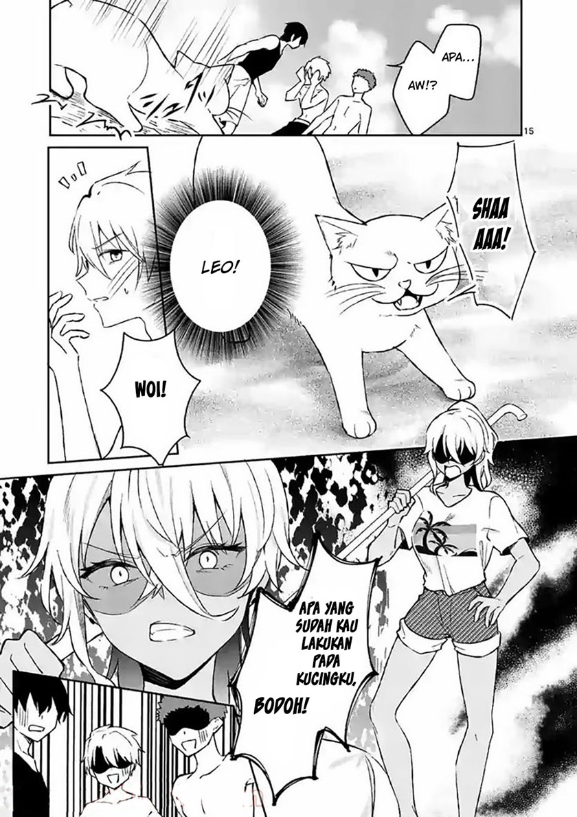 Halaman 17 dari Shiotaiou no Sato-san ga Ore ni dake Amai Chapter 31
