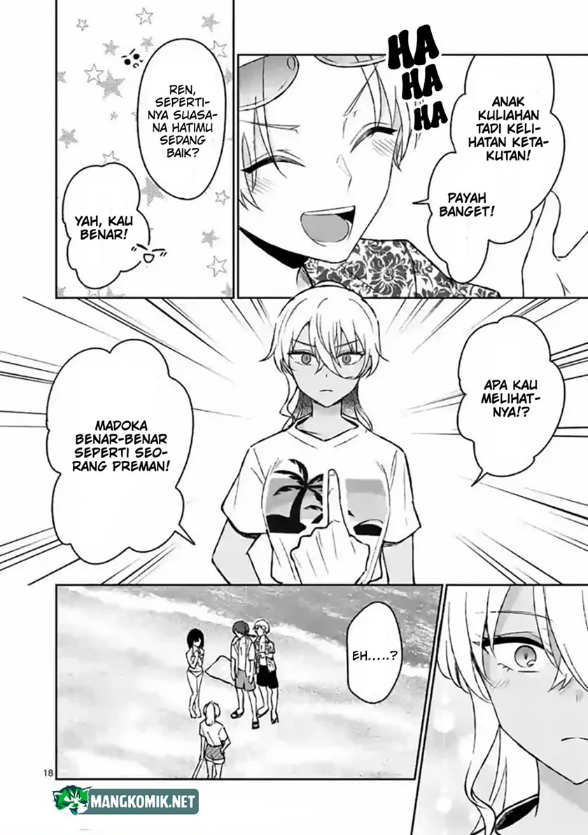 Halaman 20 dari Shiotaiou no Sato-san ga Ore ni dake Amai Chapter 31