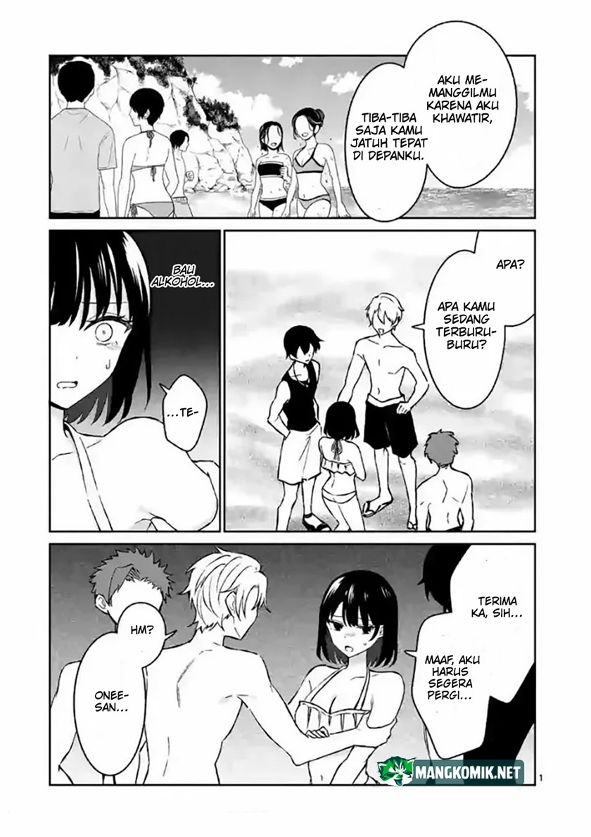 Halaman 3 dari Shiotaiou no Sato-san ga Ore ni dake Amai Chapter 31