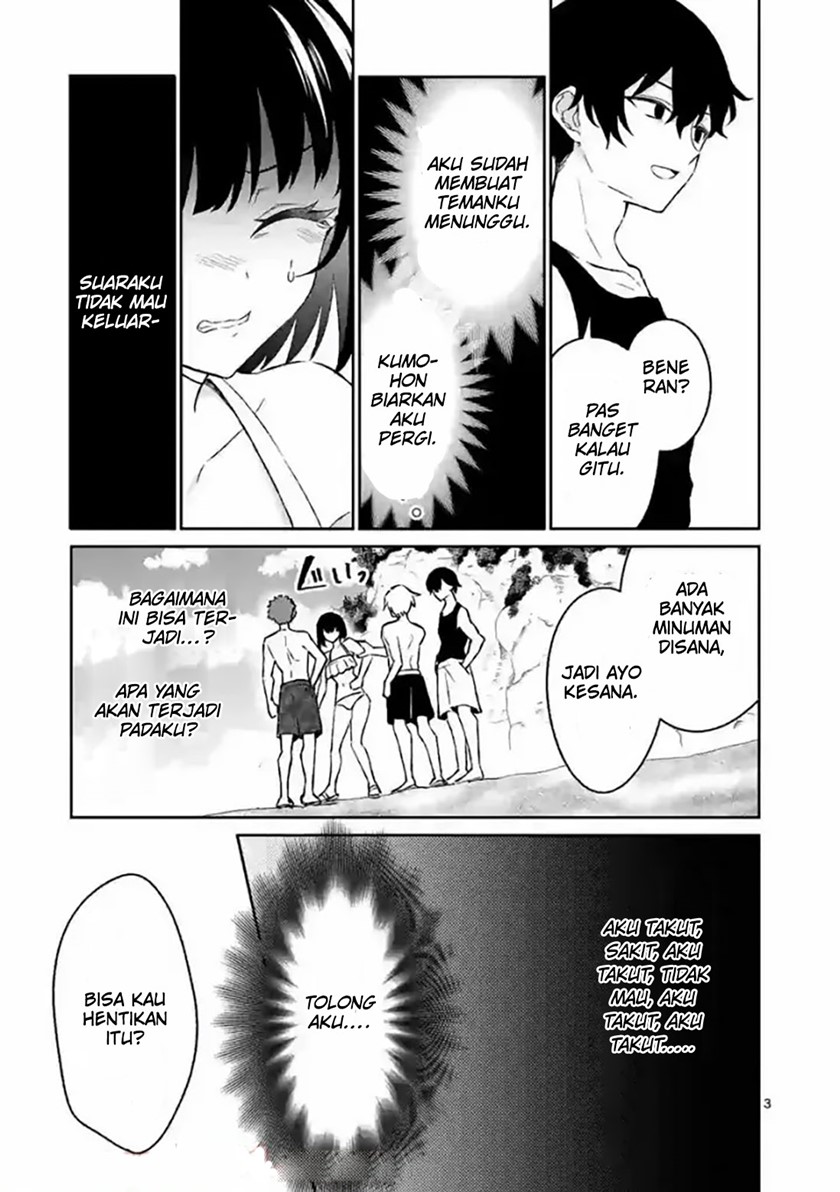 Halaman 5 dari Shiotaiou no Sato-san ga Ore ni dake Amai Chapter 31