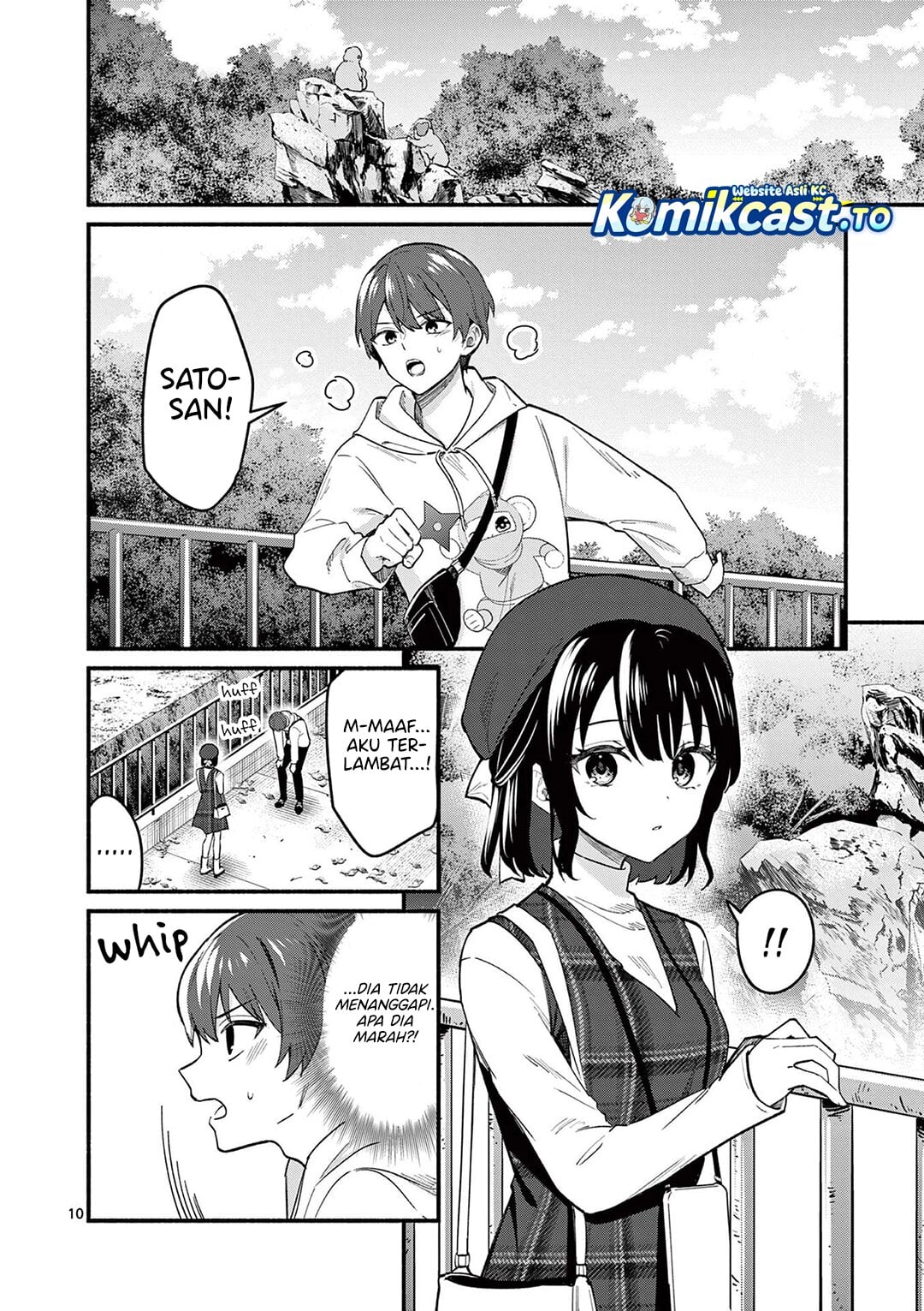 Halaman 11 dari Shiotaiou no Sato-san ga Ore ni dake Amai Chapter 75