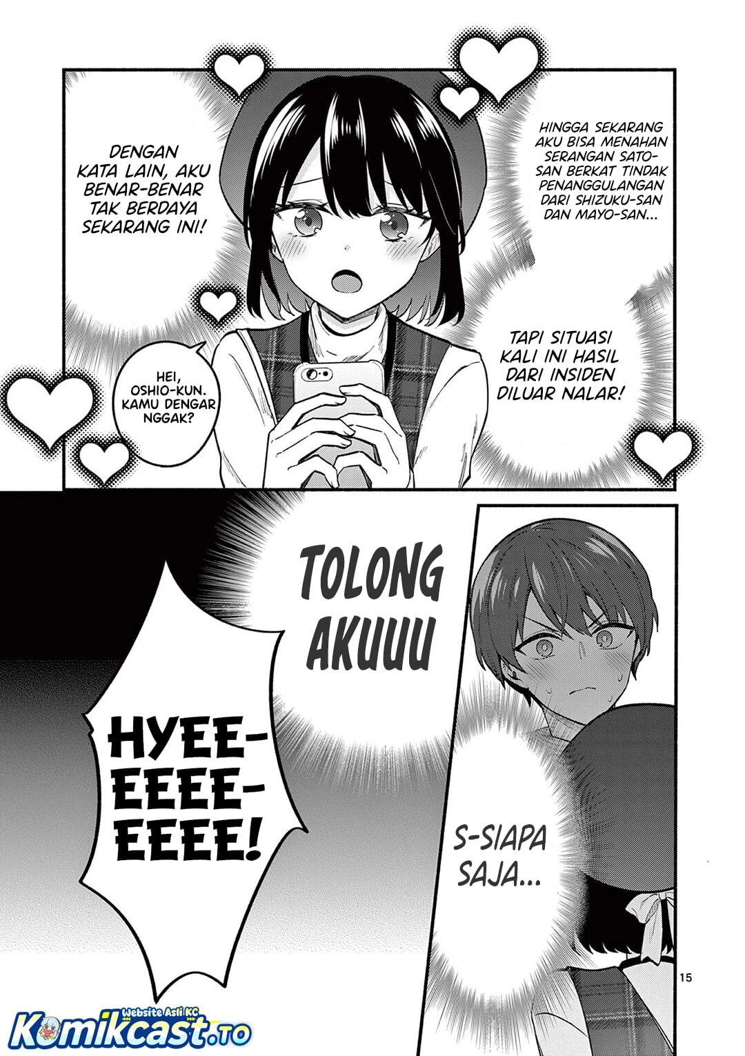 Halaman 16 dari Shiotaiou no Sato-san ga Ore ni dake Amai Chapter 75
