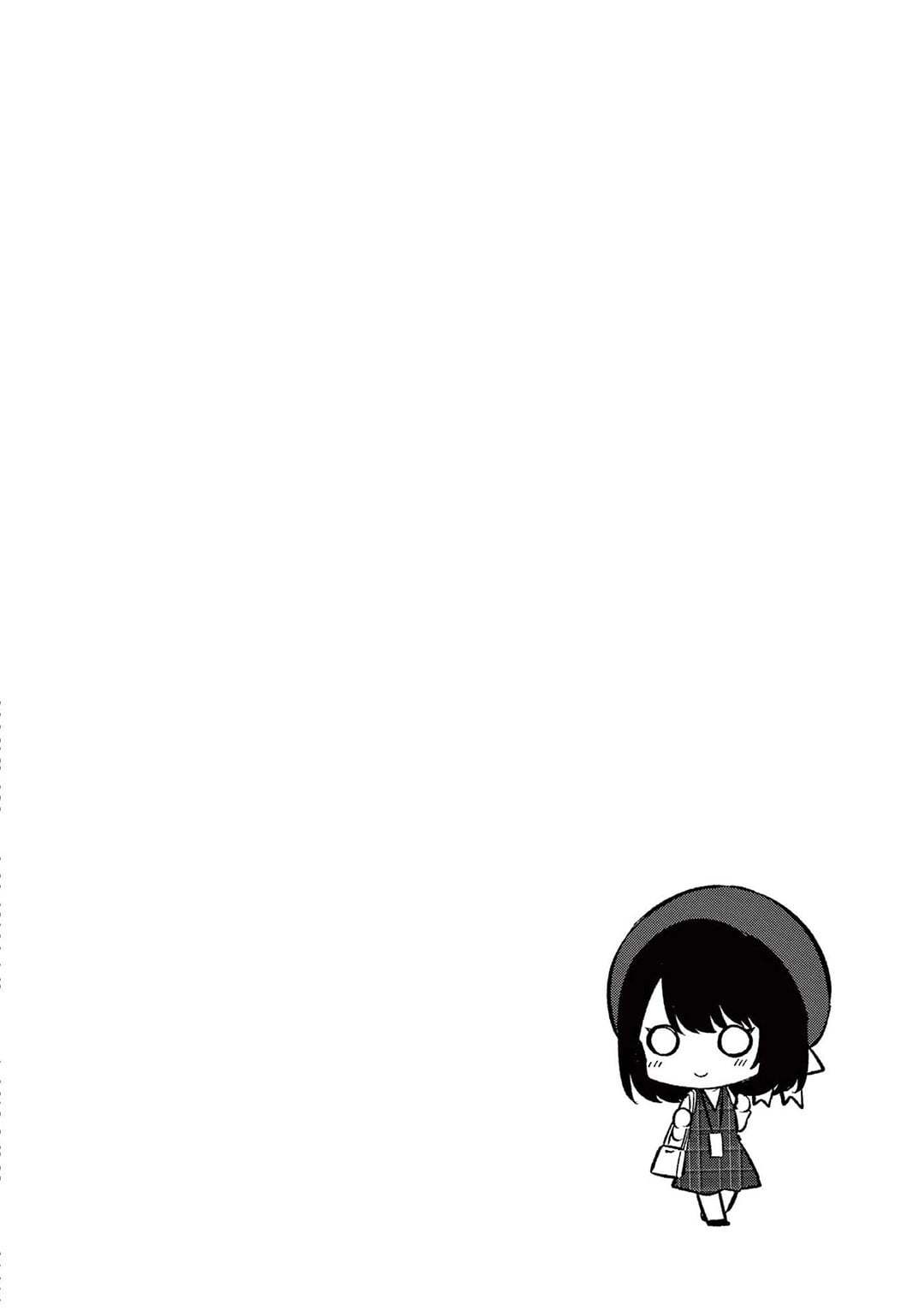 Halaman 19 dari Shiotaiou no Sato-san ga Ore ni dake Amai Chapter 75