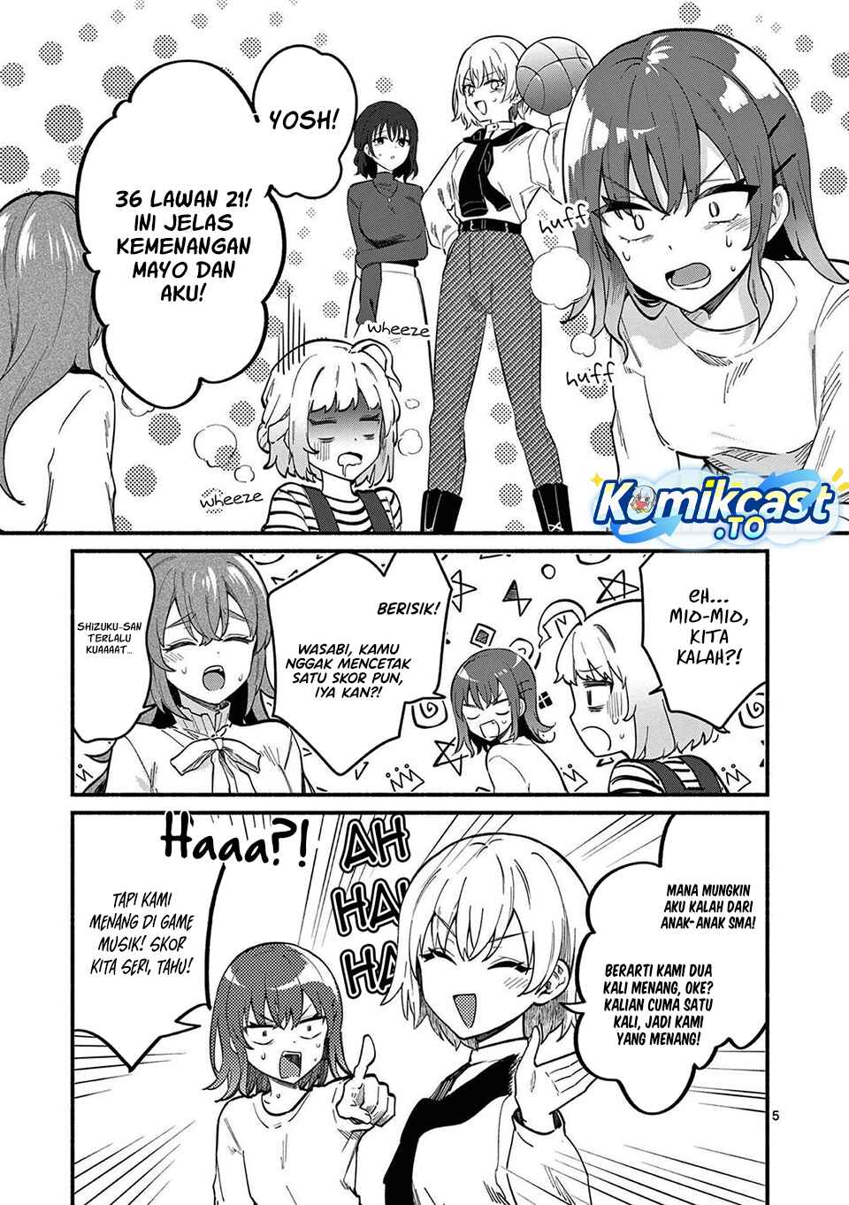 Halaman 6 dari Shiotaiou no Sato-san ga Ore ni dake Amai Chapter 77