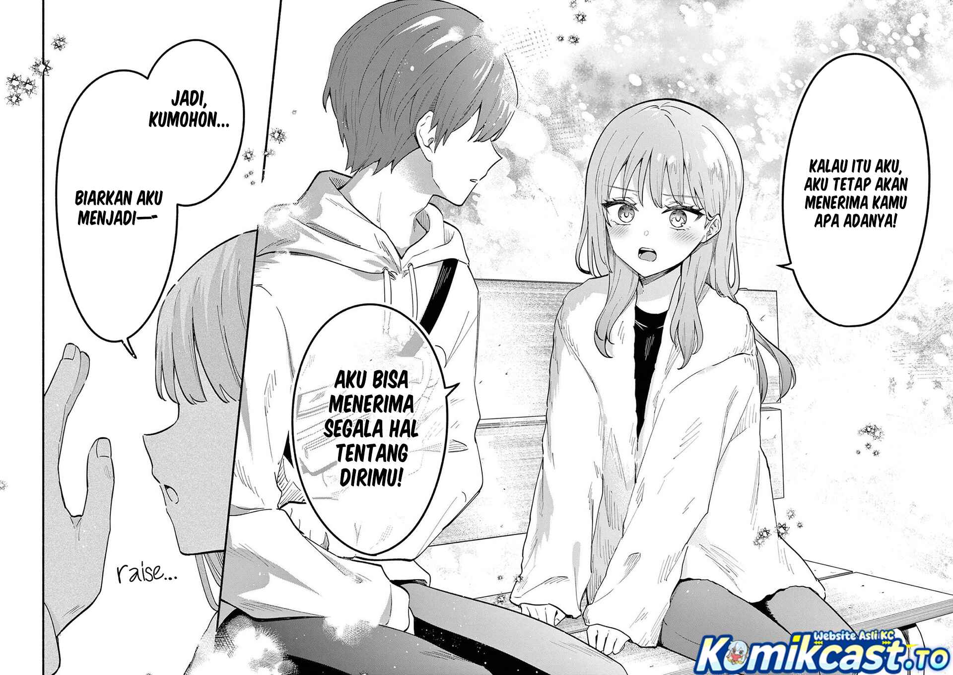 Shiotaiou no Sato-san ga Ore ni dake Amai chapter 78 halaman 13