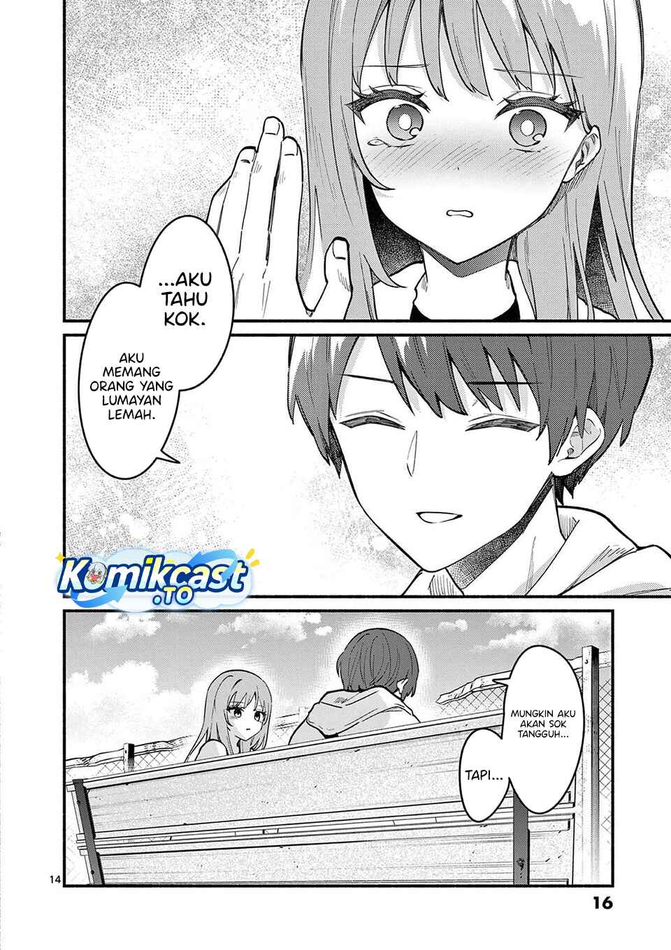 Shiotaiou no Sato-san ga Ore ni dake Amai chapter 78 halaman 14
