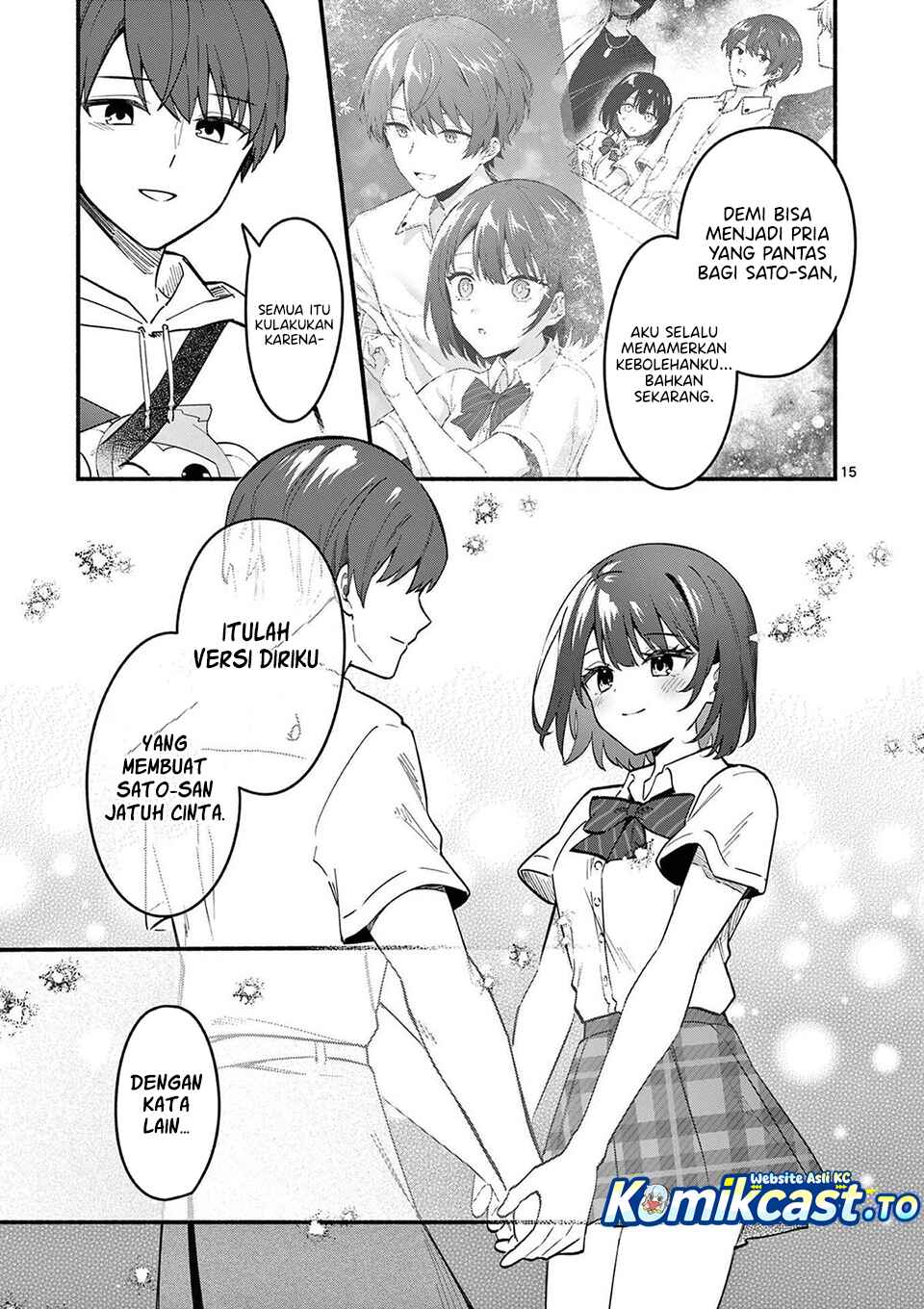 Shiotaiou no Sato-san ga Ore ni dake Amai chapter 78 halaman 15