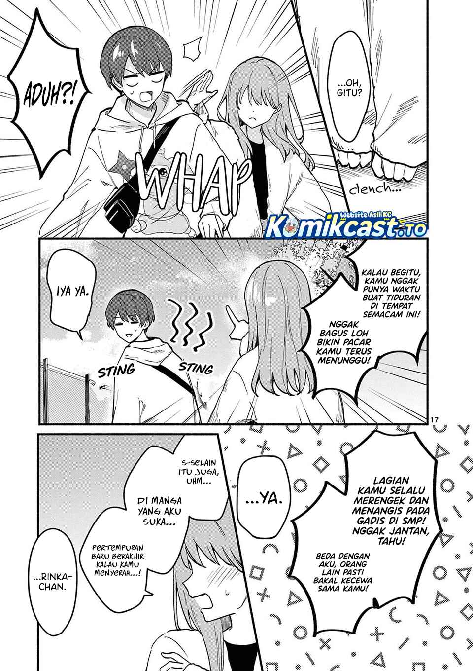 Shiotaiou no Sato-san ga Ore ni dake Amai chapter 78 halaman 17