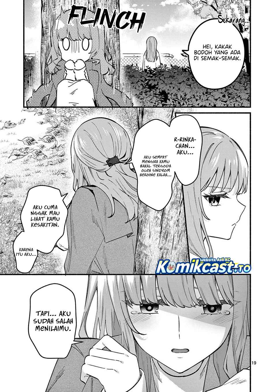 Shiotaiou no Sato-san ga Ore ni dake Amai chapter 78 halaman 19