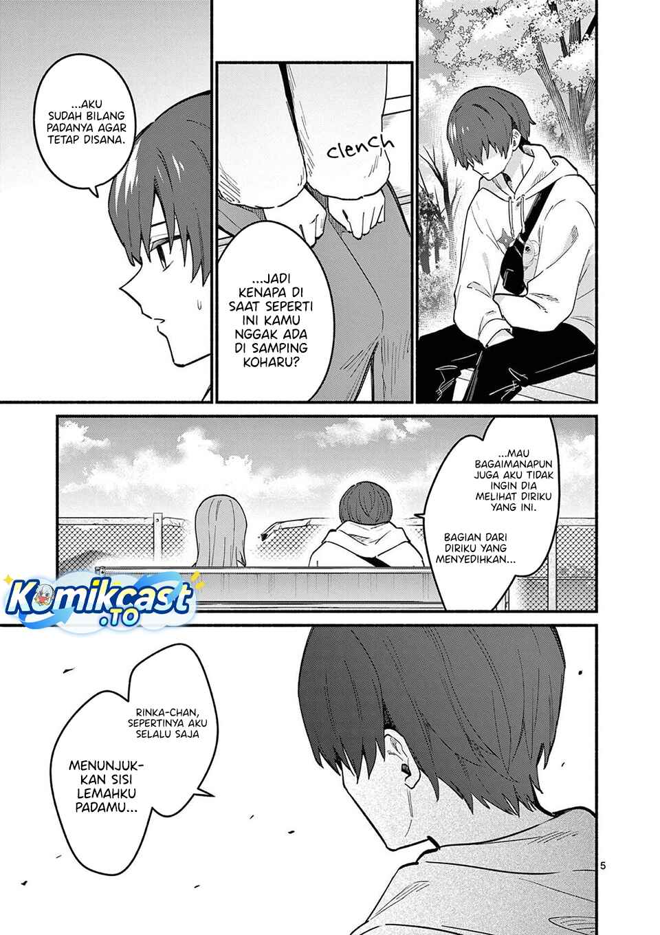 Shiotaiou no Sato-san ga Ore ni dake Amai chapter 78 halaman 6