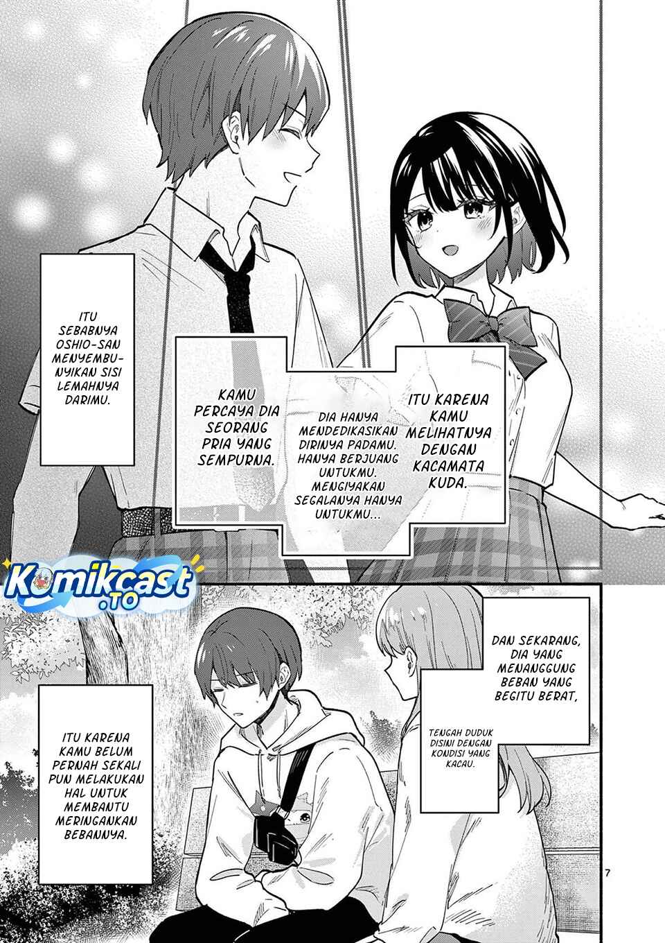 Shiotaiou no Sato-san ga Ore ni dake Amai chapter 78 halaman 8